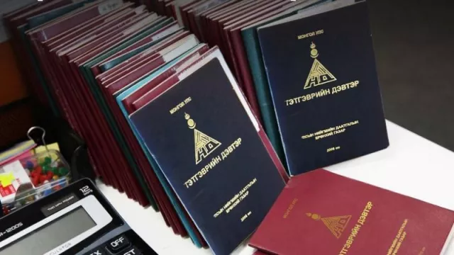 Ахмадуудын тэтгэвэр 80 мянган төгрөгөөр нэмэгдсэн