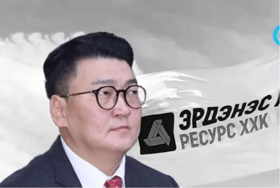 АУДИТ: “Эрдэнэс алт ресурс” компанид 8.5 тэрбум төгрөгийн санхүүгийн зөрчил илэрчээ