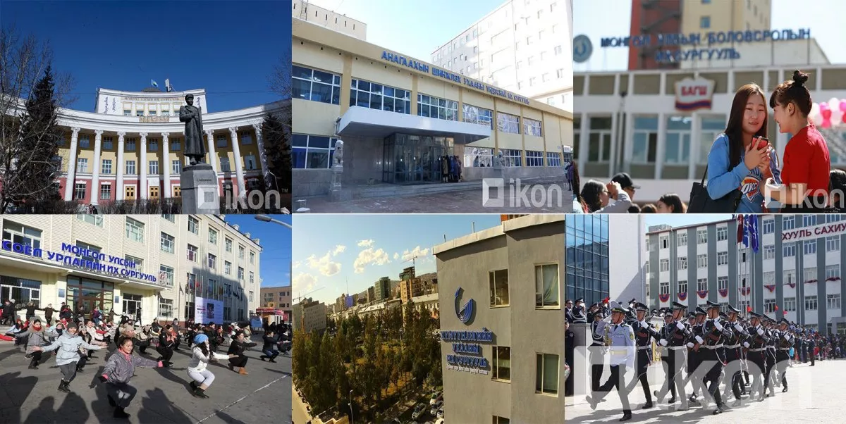Элсэлтийн бүртгэлийн хураамж ба боловсон дээрэм