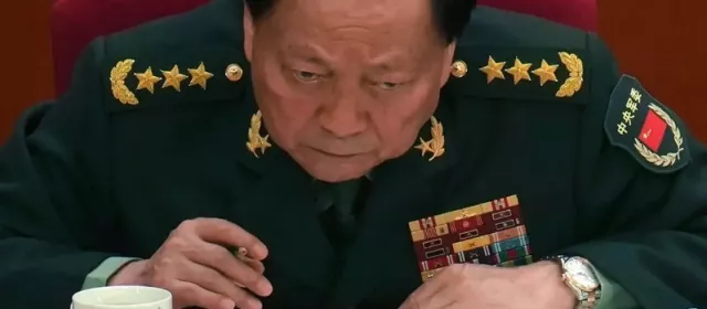 Ши Жиньпин цэргийн эрх мэдлийг гартаа төвлөрүүлэв
