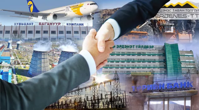 Хувьчлалын “сураг“-аар эвдэрч, дэлбэрээд эхэлсэн нь үнэгүйдэхийн шинж үү?!