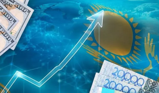 Казахстаны ДНБ нэг их наяд долларт дөхөж байна