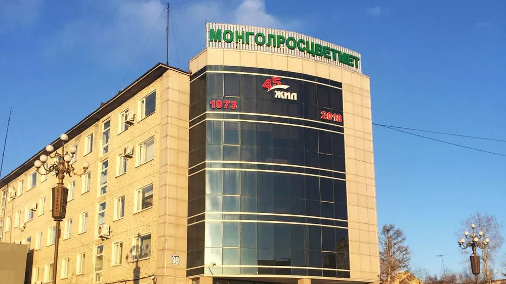 “Эрдэнэс критикал минералс” захирлаа “зайлуулдаг” матаасчинтай болсон уу?