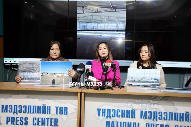 “Хао Юань женерал констракшн” компанид хариуцлага тооцохыг шаардаж байна”