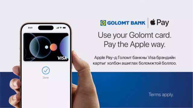 Apple Pay-д Голомт банкны Visa брэндийн картыг холбон ашиглах боломжтой боллоо