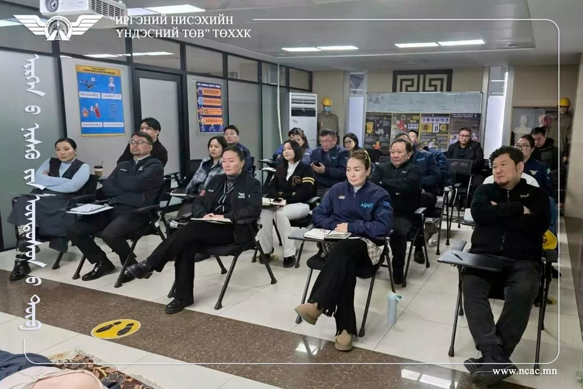 ХӨДӨЛМӨРИЙН АЮУЛГҮЙ БАЙДЛЫН НИЙТ АЖИЛТНЫ СУРГАЛТ ЭХЭЛЛЭЭ