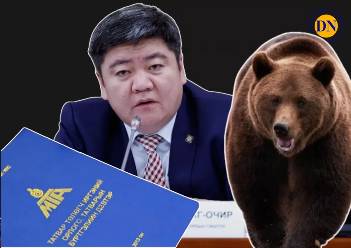 Сандагаа сайдын буу “Баавгайг биш, татвар төлөгчдийг онилчихлоо” гэсэн сэрдлэг үүссэн үү