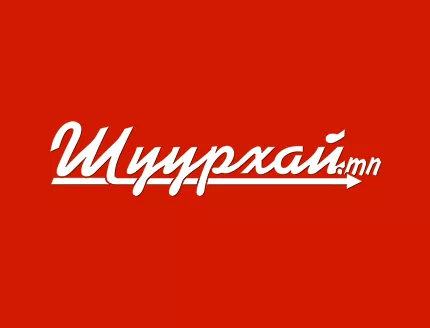 Мэндчилгээ