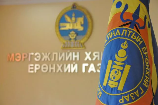 Мэргэжлийн хяналтын хэлтсийн дарга нар авлига авч байгаад баригджээ