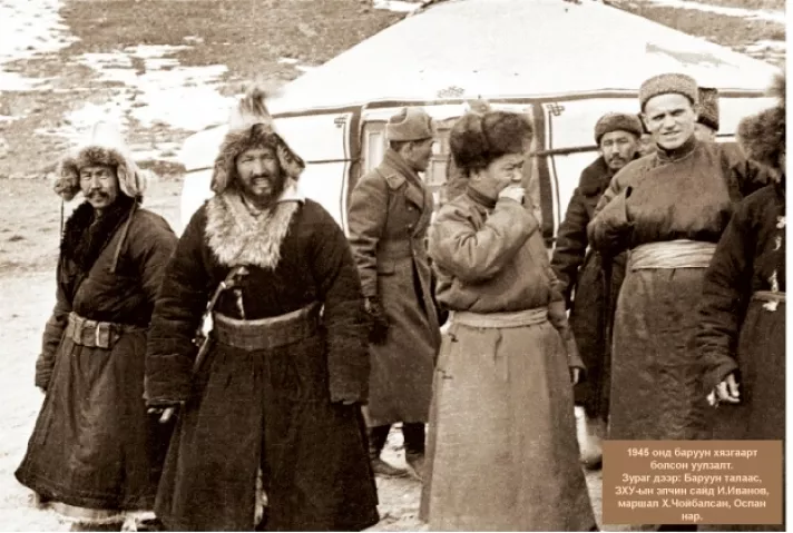 Оспаныг устгах цэрэг-тагнуулын тусгай ажиллагаа