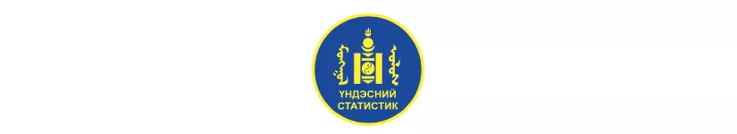 Мэдээлэл цуглуулалтад ажиллах ярилцлага авагч нарыг сонгон шалгаруулж авна