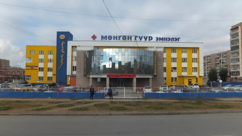 "Мөнгөн гүүр" эмнэлэгт мансууруулах, сэтгэцэд нөлөөтэй эмийг зүй бусаар хэрэглэж байжээ