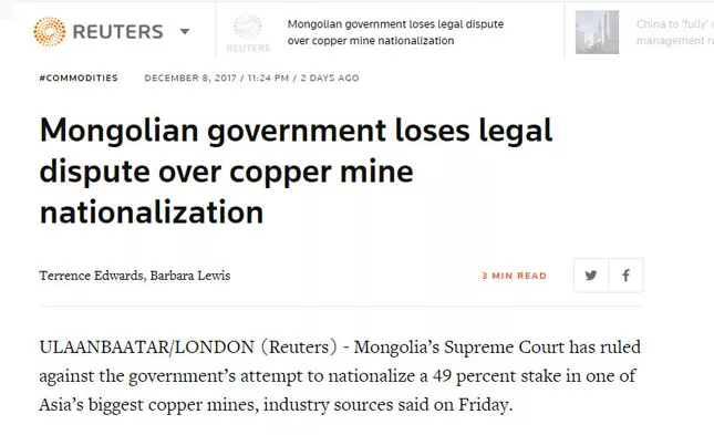 Монголын Засгийн газар ялагдал хүлээв 
