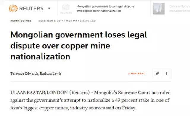 Монголын Засгийн газар ялагдал хүлээв 