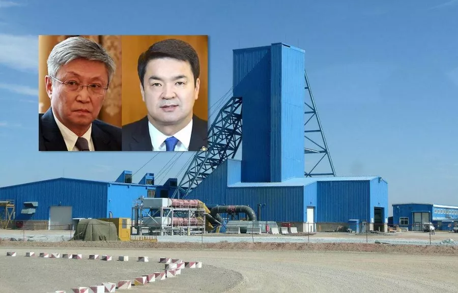 Улс төрийн ШИЙДВЭР ба улстөрчийн үйлдсэн ГЭМТ ХЭРЭГ