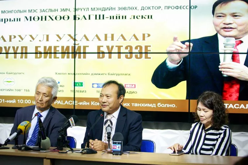 А.Мөнхөө эмч хүн өөрийгөө эрүүл байлгах арга замыг зааж өгнө