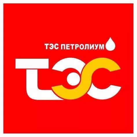 "Tэс петролиум" шатахууныхаа үнийг 20 төгрөгөөр нэмэгдүүлжээ