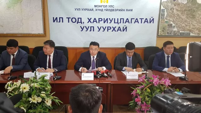 “ИЛ ТОД, ХАРИУЦЛАГАТАЙ УУЛ УУРХАЙ” ХЭВЛЭЛИЙН БАГА ХУРАЛ БОЛЛОО