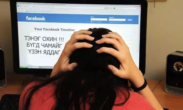 ЦЕГ: Цахим гэмт хэргээс өөрийгөө болон гэр бүлээ ингэж хамгаалаарай