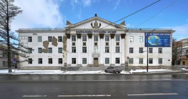 Бразилийн эмгэнэл манайд давтагдах вий