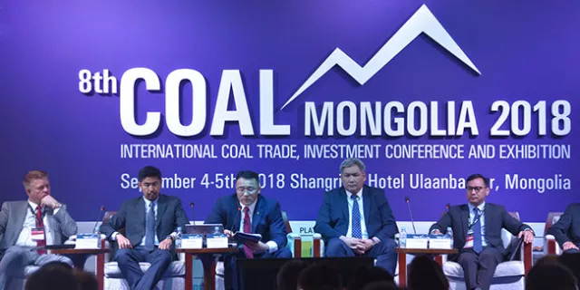 "Нүүрс Монгол-2018" олон улсын чуулга уулзалтад 600 гаруй зочид төлөөлөгчид оролцов