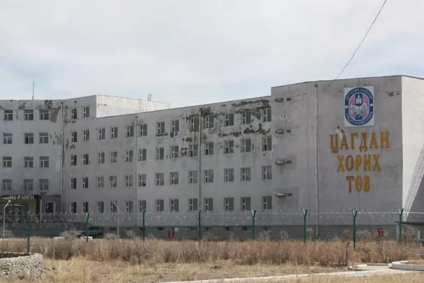 До.Ганболд  болон МХЕГ-ын байцаагчдыг  суллажээ