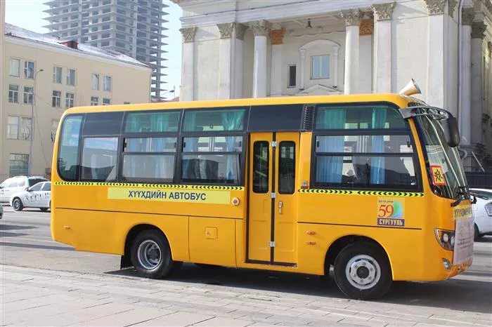Сургуулийн нэг автобус 25-29 автомашиныг орлоно