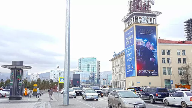 Төв шуудангийн уулзварын ачааллыг багасгах хүрээнд замын хөдөлгөөнд өөрчлөлт оруулна