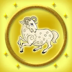 Тэргүүн дагуул одтой, улаагчин хонь өдөр
