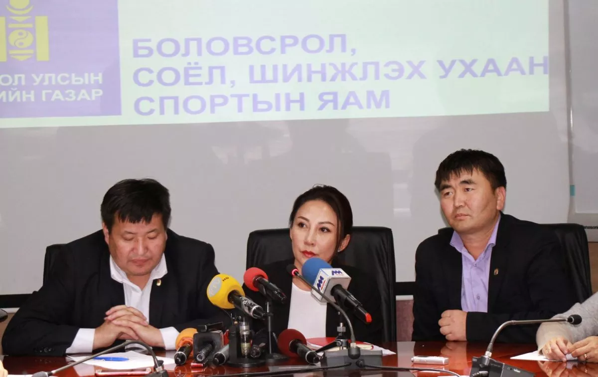 Багш нар ажил хаялтаа ЗОГСООЛОО