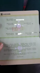ХААН банк бусадтай нийлж Элчин сайдын яамыг мэхэлж байв уу?
