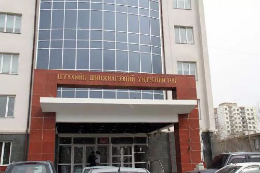 АВЛИГЫН ХЭРЭГТ ХОЛБОГДСОН ШИНЖЭЭЧДИЙГ АЖЛААС НЬ ТҮДГЭЛЗҮҮЛЭВ