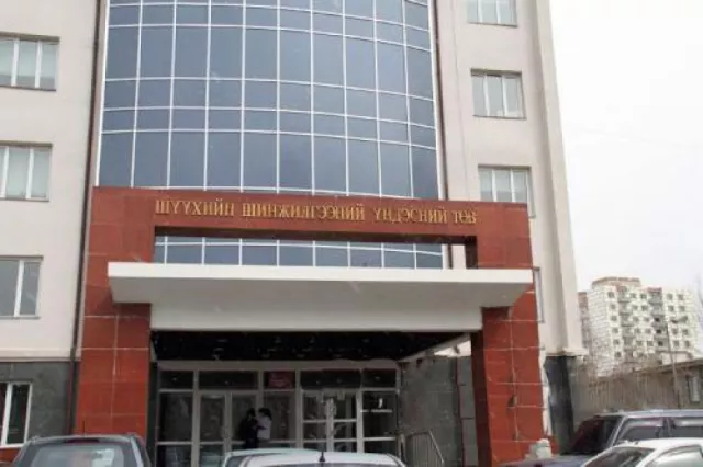 АВЛИГЫН ХЭРЭГТ ХОЛБОГДСОН ШИНЖЭЭЧДИЙГ АЖЛААС НЬ ТҮДГЭЛЗҮҮЛЭВ