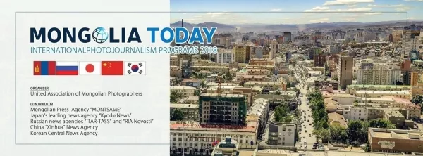 Өнөөдрийн Монгол орон дэлхийн гэрэл зурагчдын дуранд бууна