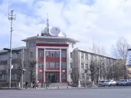 Цаг агаарын урьдчилсан мэдээ
