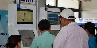 ТҮЦ машиныг хэрэглээнээс хасах бус улам ТӨГС БОЛОВСРОНГУЙ болгожээ