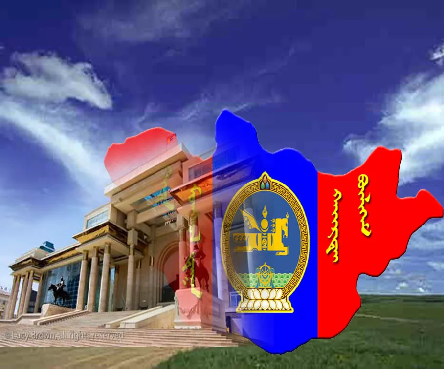 	 		 ЗАГАС ТОЛГОЙНООСОО МУУДДАГ