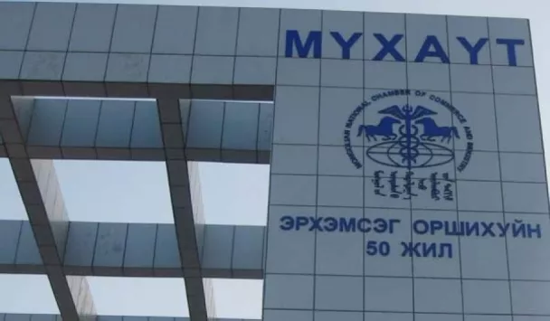 Шаардлагыг биелүүлэхгүй бол бизнес эрхлэгчид татвар төлөхгүй гэдгээ мэдэгдлээ