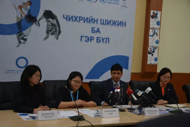 Чихрийн шижинтэй хоёр хүн тутмын нэг нь оношлогдоогүй байдаг