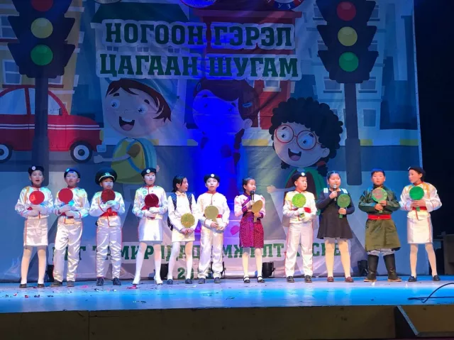 Баянзүрх дүүргийн ‘’Ногоон гэрэл цагаан шугам-2018’’-ийн шилдгүүд тодров