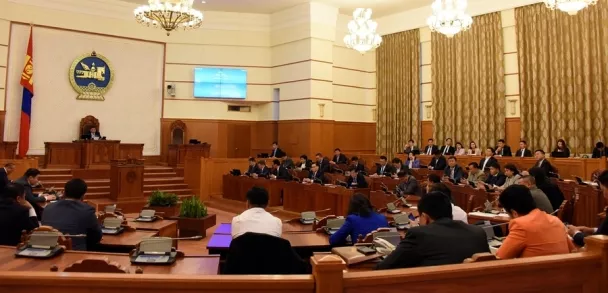 Чуулганы нэгдсэн хуралдаантай