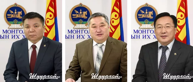 Прокуророос Л.Энхболд, Г.Солтан, Д.Дамба-Очир тэргүүтэй гишүүдийг эргүүлэн татах бичиг  УИХ-д  санал оруулахаар төлөвлөжээ 