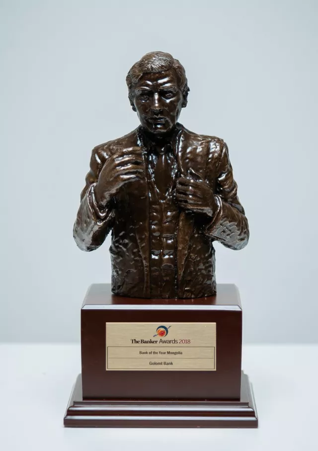  2018 оны “Монгол Улсын Шилдэг Банк”-аар Голомт банк өргөмжлөгдлөө