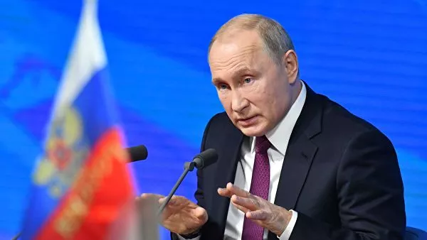 Путины гол мэдэгдлүүд