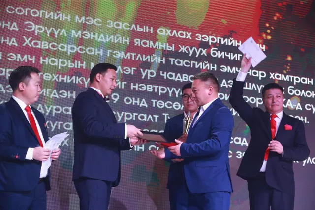 ГССҮТӨВ ШИЛДЭГ ЭМЧ, ЭМНЭЛГИЙН АЖИЛТАН, ТАСАГ, АЛБАДАА ШАЛГАРУУЛЛАА