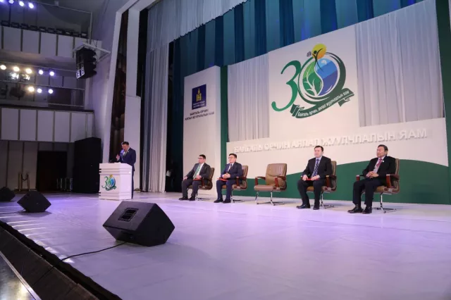 30 жил 30 бүтээлч ажил