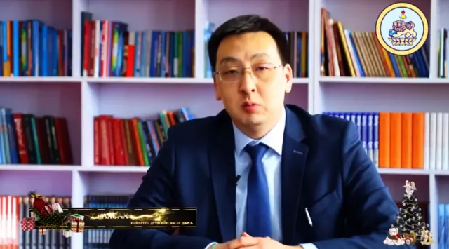 МЭНДЧИЛГЭЭ