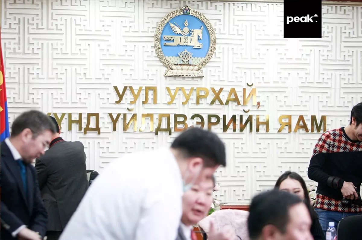 БҮТЭЭЛИЙН УРАЛДААН ЗАРЛАХ ТУХАЙ