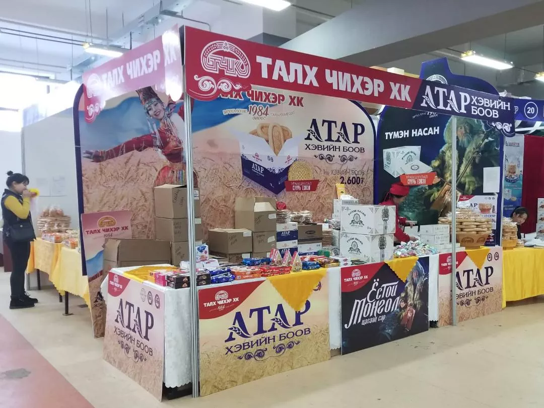 “Талх чихэр” ХК-ийн  нэрийн хэвийн боовны  эрэлт өндөр байна