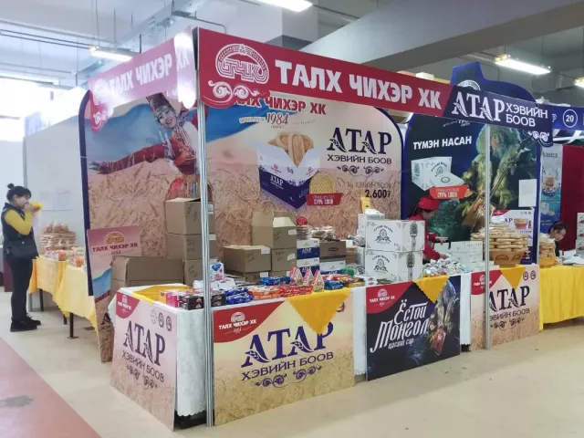 “Талх чихэр” ХК-ийн  нэрийн хэвийн боовны  эрэлт өндөр байна